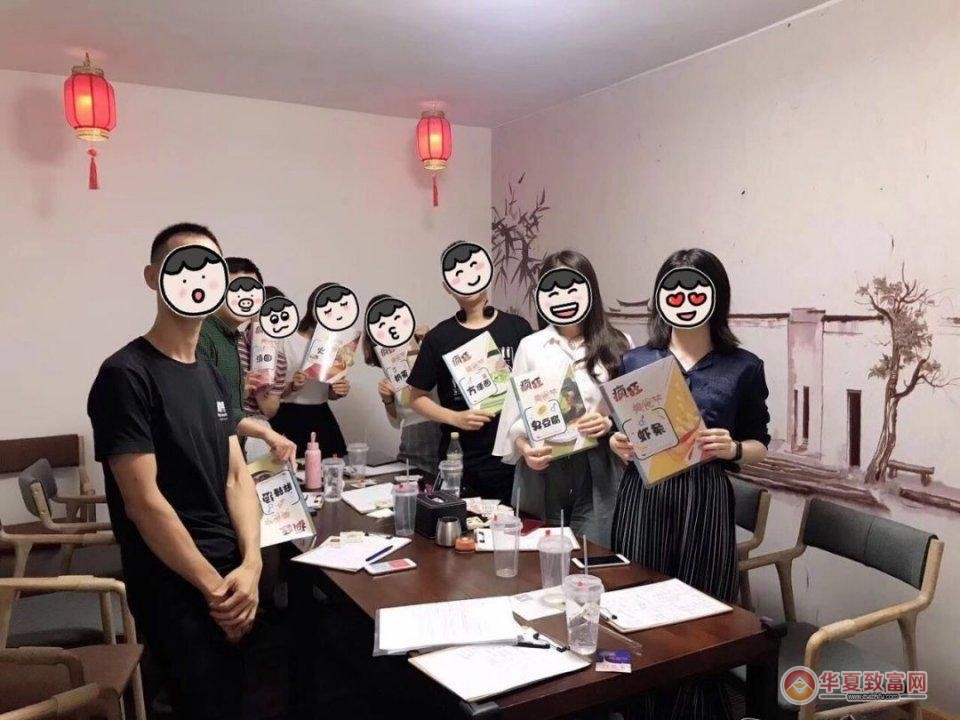 剧本杀加盟